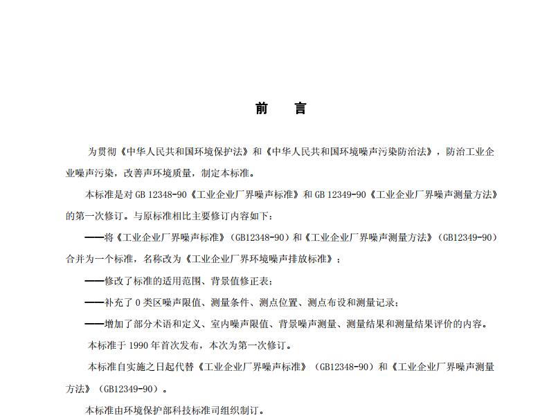 立博·英国(ladbrokes)集团官方网站