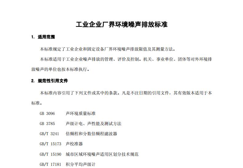 立博·英国(ladbrokes)集团官方网站