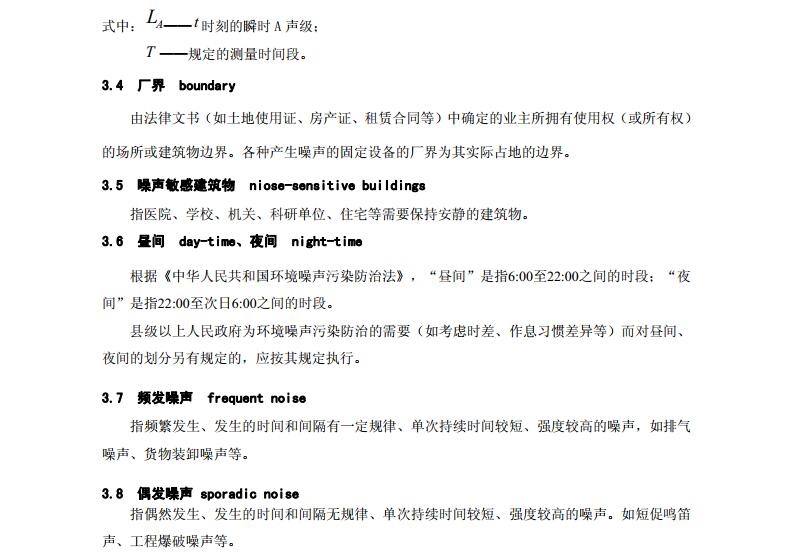 立博·英国(ladbrokes)集团官方网站