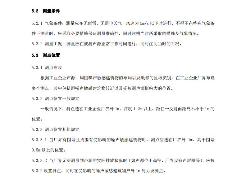 立博·英国(ladbrokes)集团官方网站
