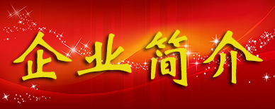 ������Ӣ��(ladbrokes)���Źٷ���վ