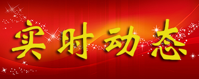 ������Ӣ��(ladbrokes)���Źٷ���վ