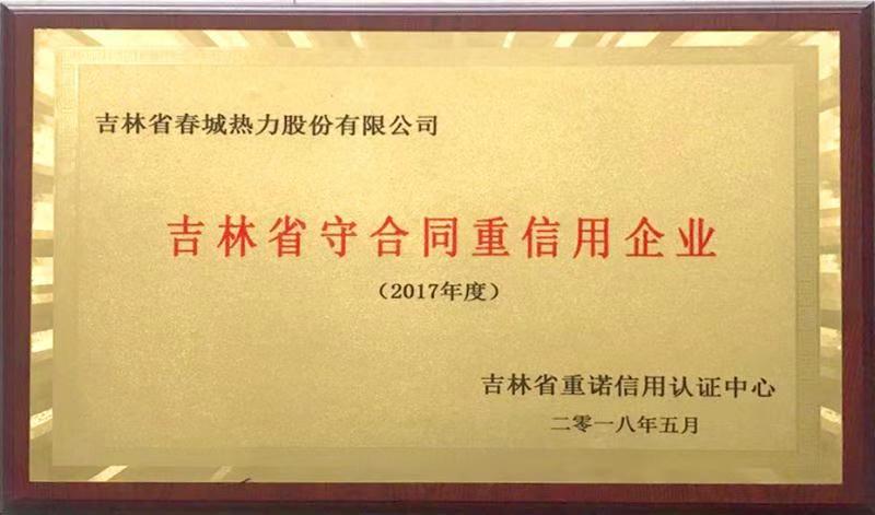 立博·英国(ladbrokes)集团官方网站