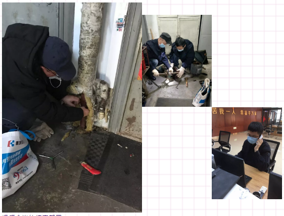 立博·英国(ladbrokes)集团官方网站