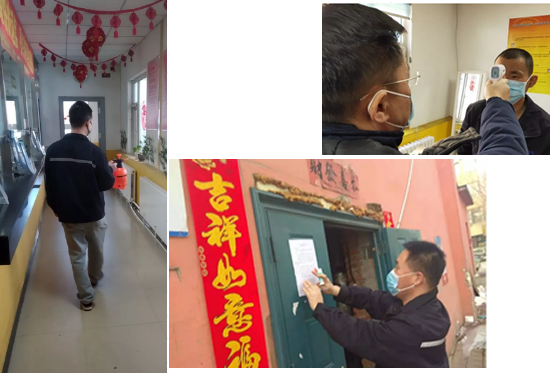 立博·英国(ladbrokes)集团官方网站