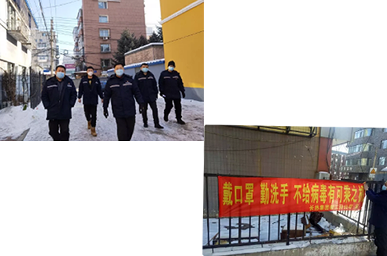 立博·英国(ladbrokes)集团官方网站