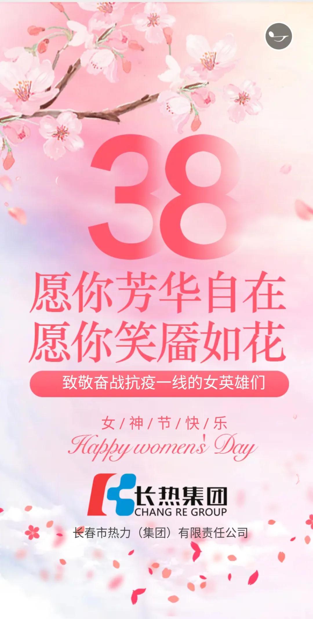 立博·英国(ladbrokes)集团官方网站