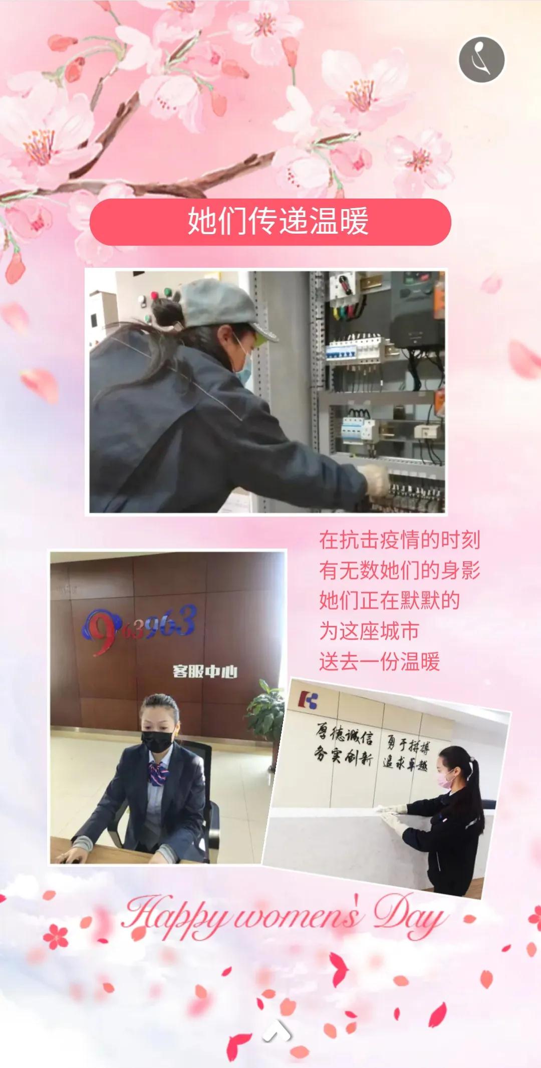 立博·英国(ladbrokes)集团官方网站