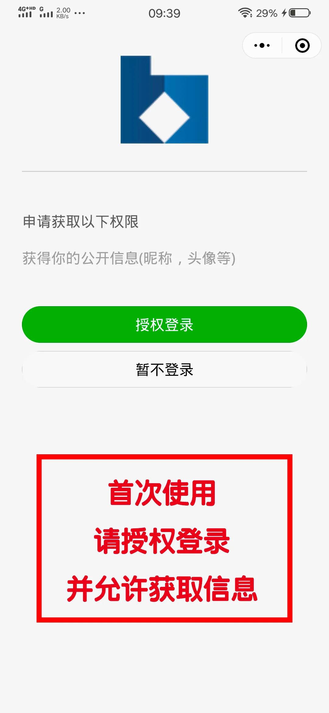 立博·英国(ladbrokes)集团官方网站