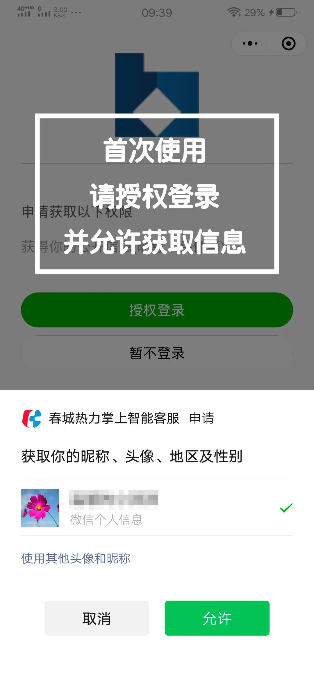 立博·英国(ladbrokes)集团官方网站