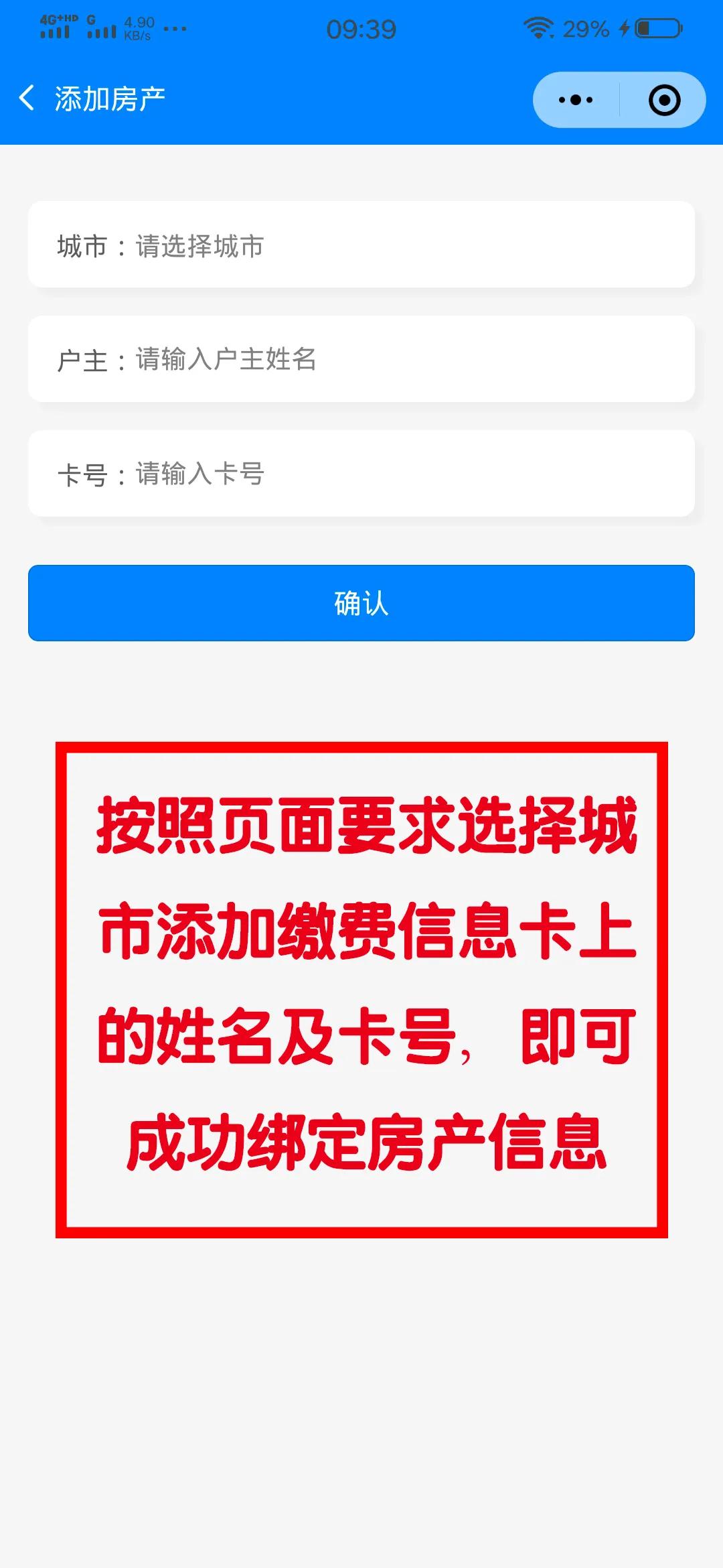 立博·英国(ladbrokes)集团官方网站