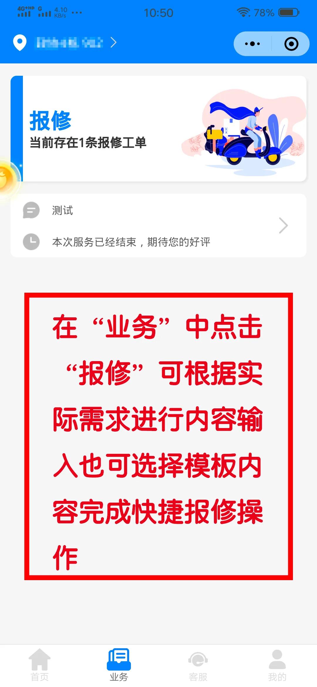 立博·英国(ladbrokes)集团官方网站