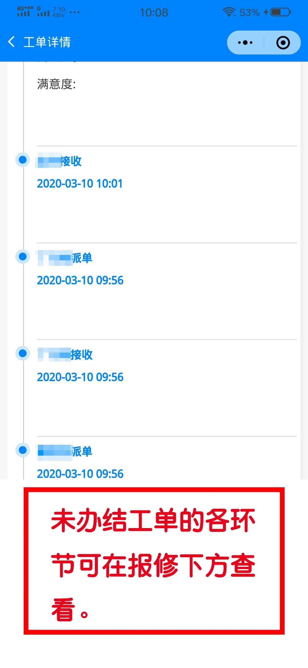 立博·英国(ladbrokes)集团官方网站