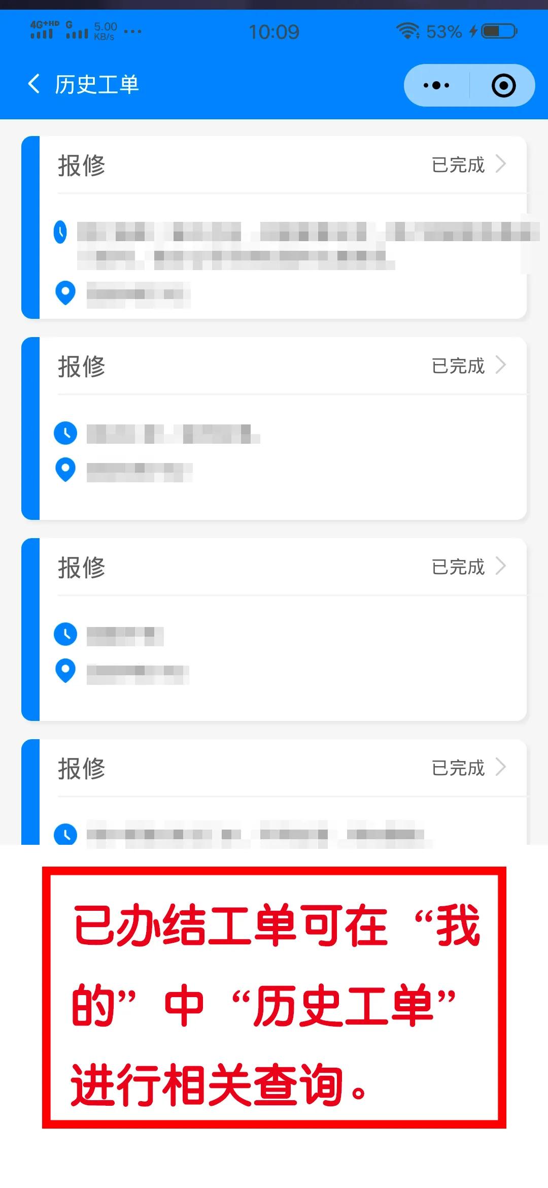 立博·英国(ladbrokes)集团官方网站