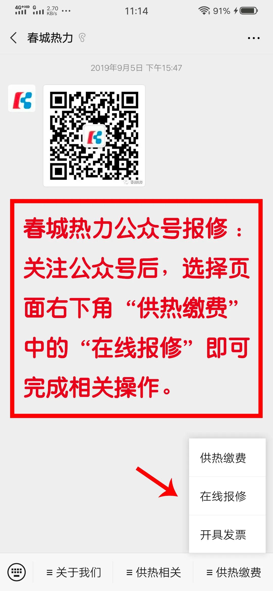 立博·英国(ladbrokes)集团官方网站