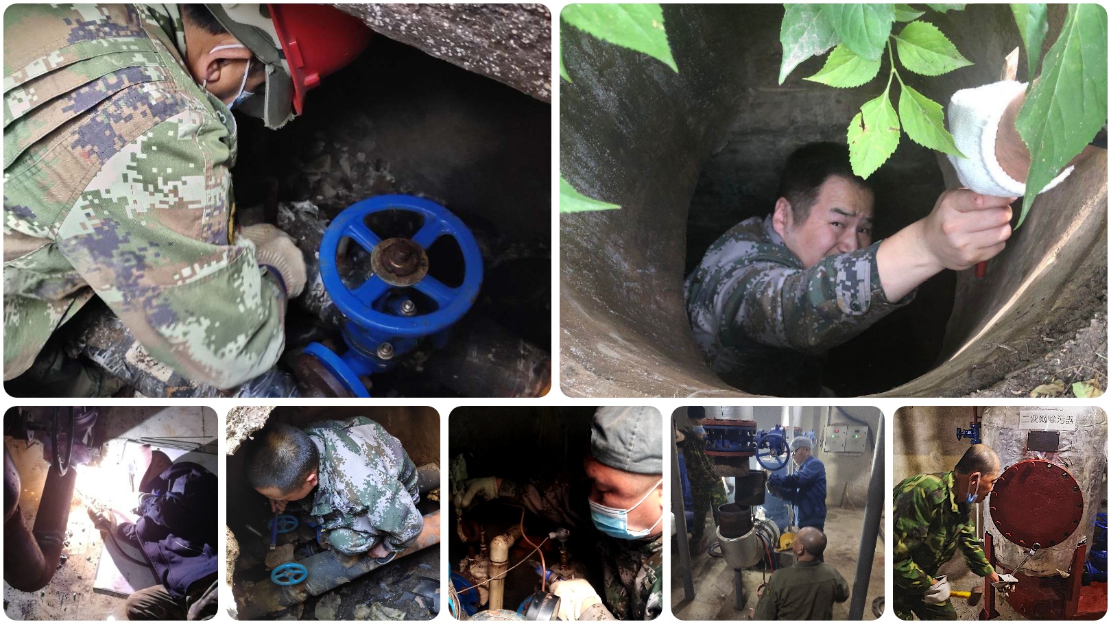 立博·英国(ladbrokes)集团官方网站