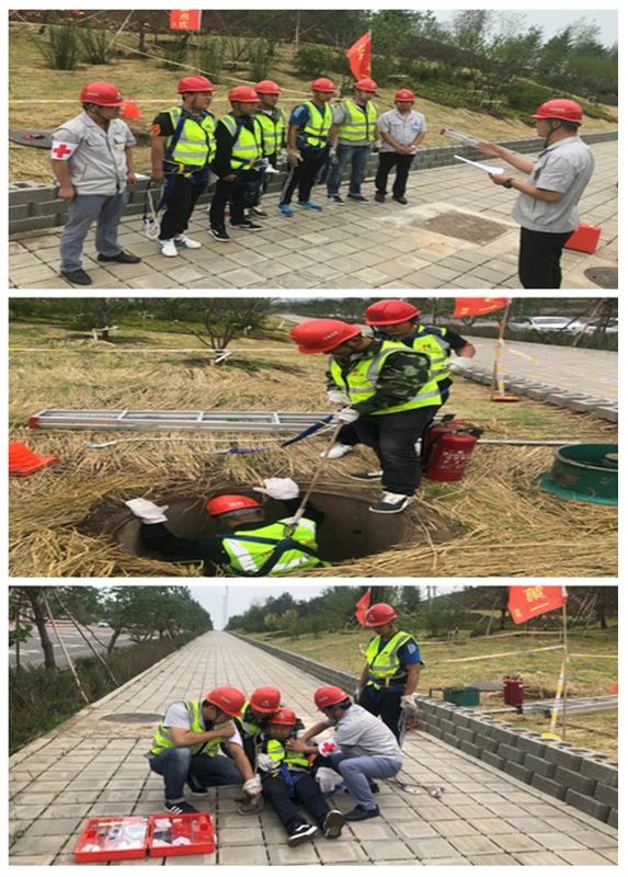 立博·英国(ladbrokes)集团官方网站