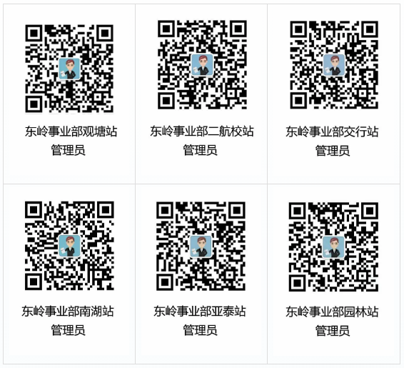 立博·英国(ladbrokes)集团官方网站