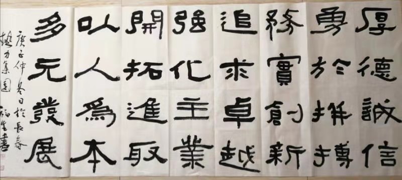 立博·英国(ladbrokes)集团官方网站