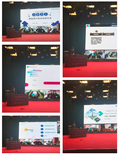 立博·英国(ladbrokes)集团官方网站