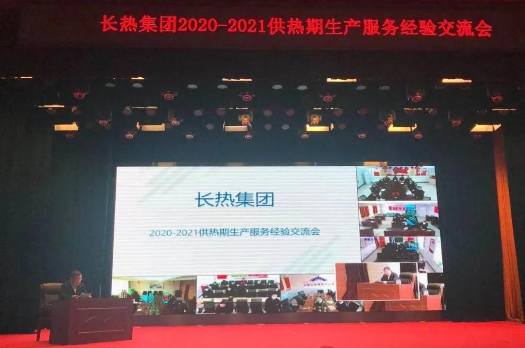 立博·英国(ladbrokes)集团官方网站