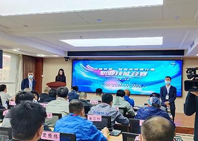 立博·英国(ladbrokes)集团官方网站