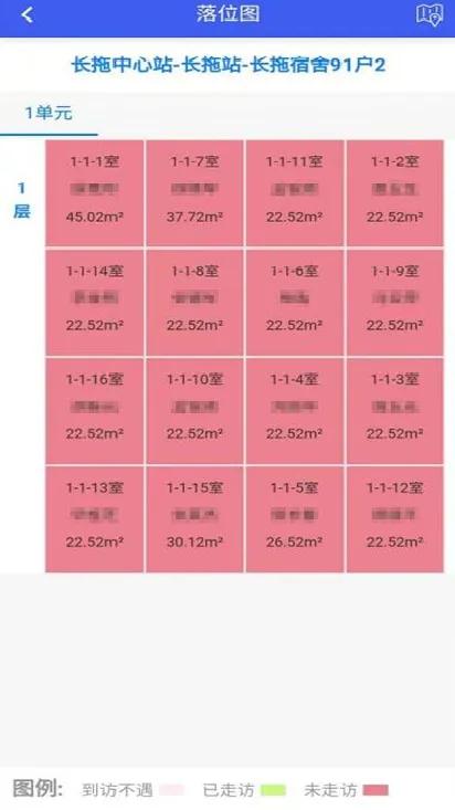 立博·英国(ladbrokes)集团官方网站