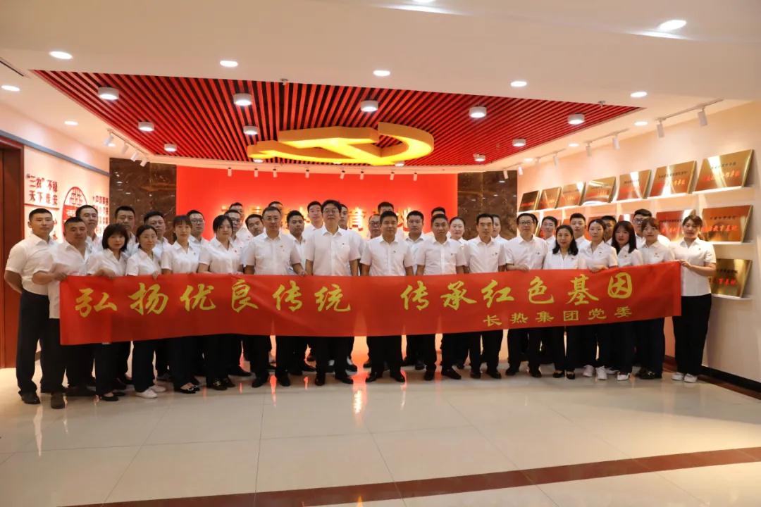 立博·英国(ladbrokes)集团官方网站