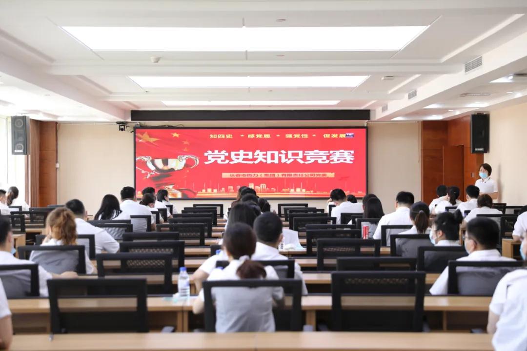 立博·英国(ladbrokes)集团官方网站