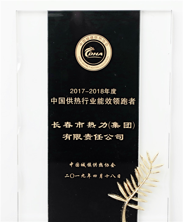 立博·英国(ladbrokes)集团官方网站