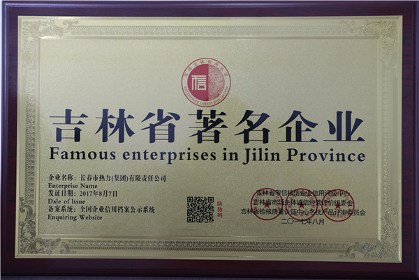 立博·英国(ladbrokes)集团官方网站