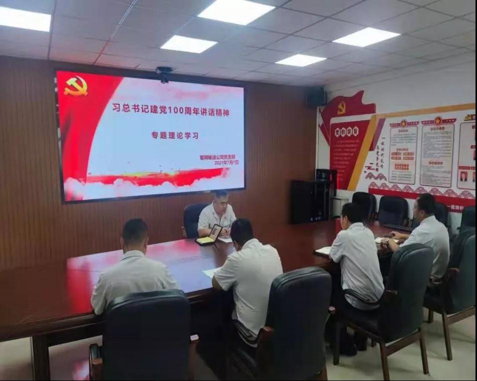 立博·英国(ladbrokes)集团官方网站