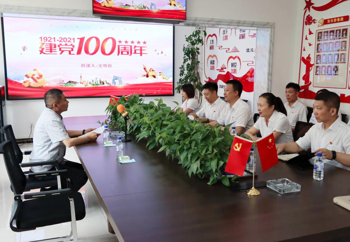 立博·英国(ladbrokes)集团官方网站