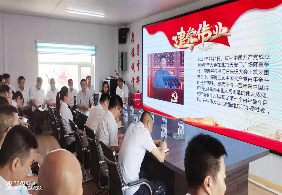 立博·英国(ladbrokes)集团官方网站