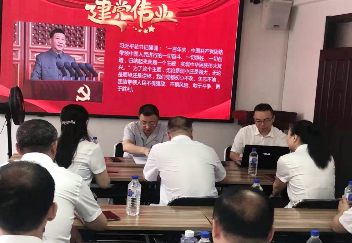 立博·英国(ladbrokes)集团官方网站