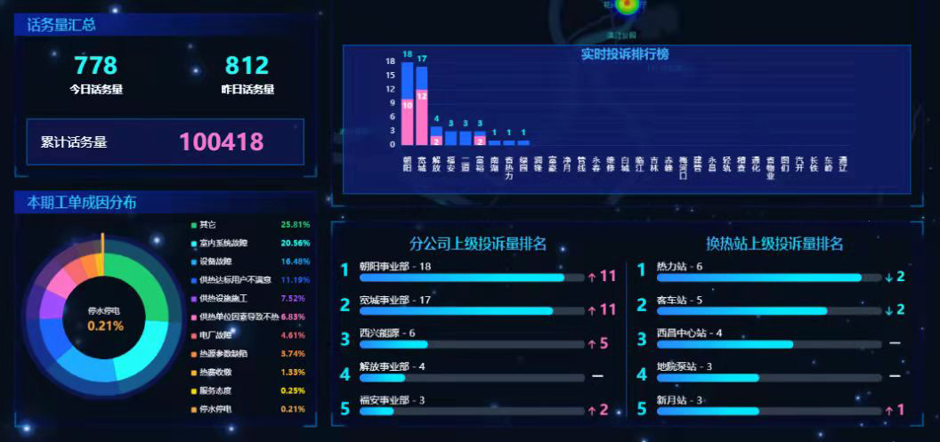 立博·英国(ladbrokes)集团官方网站
