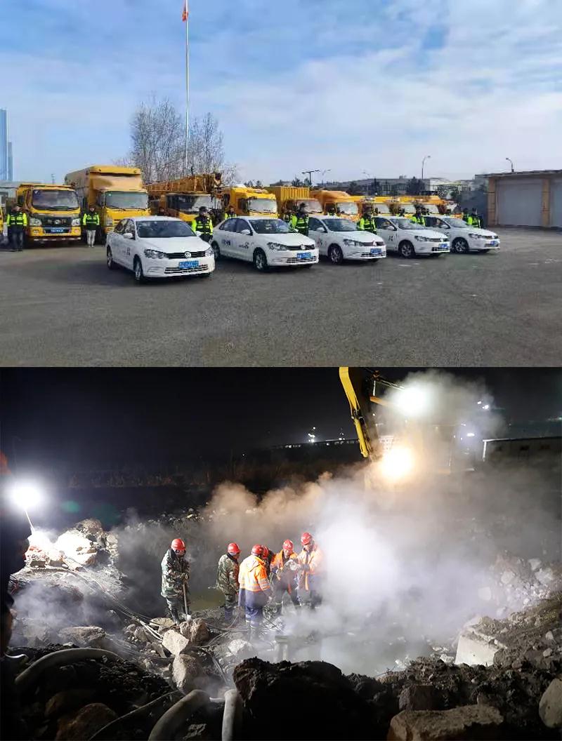 立博·英国(ladbrokes)集团官方网站