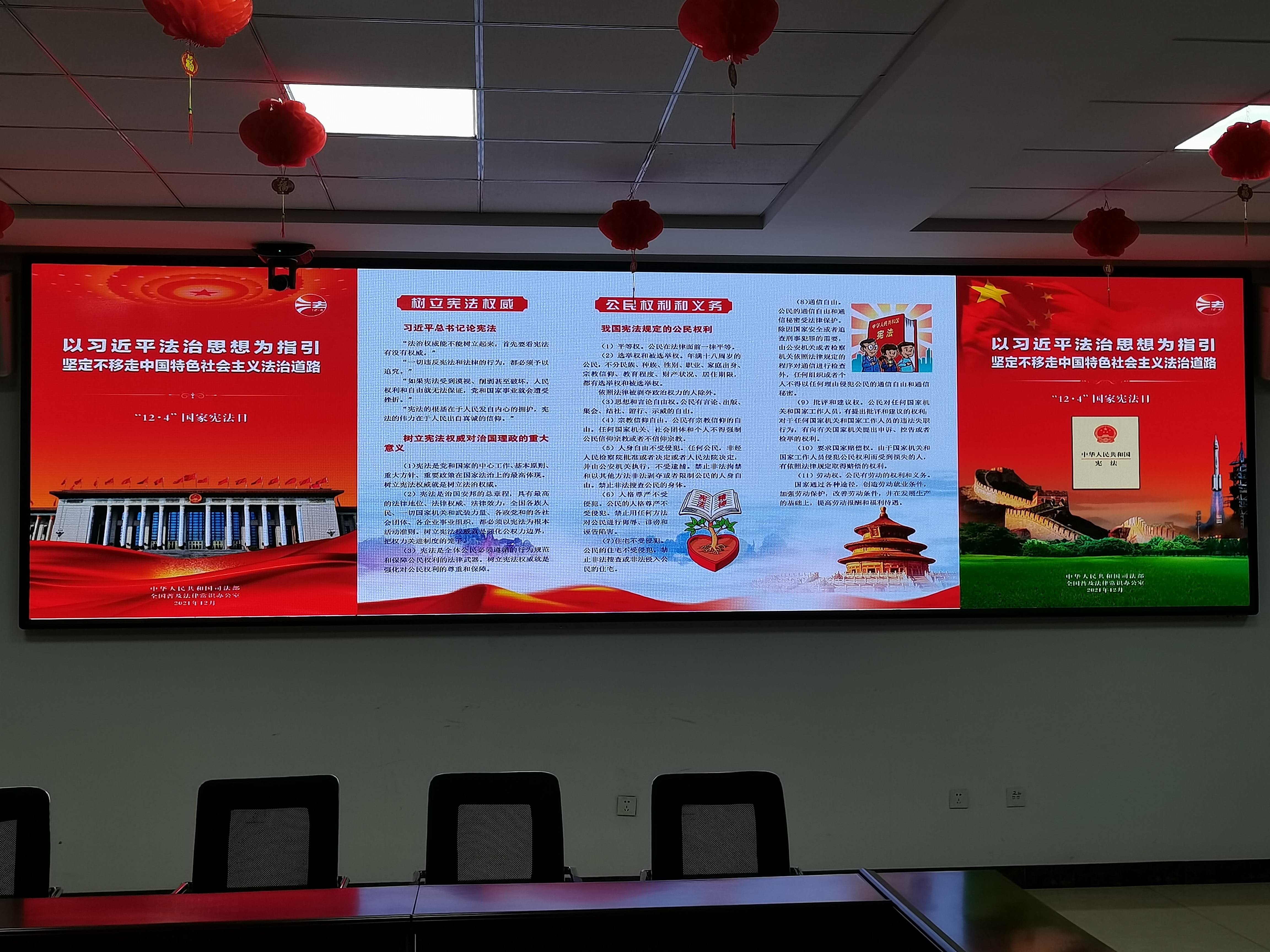 立博·英国(ladbrokes)集团官方网站