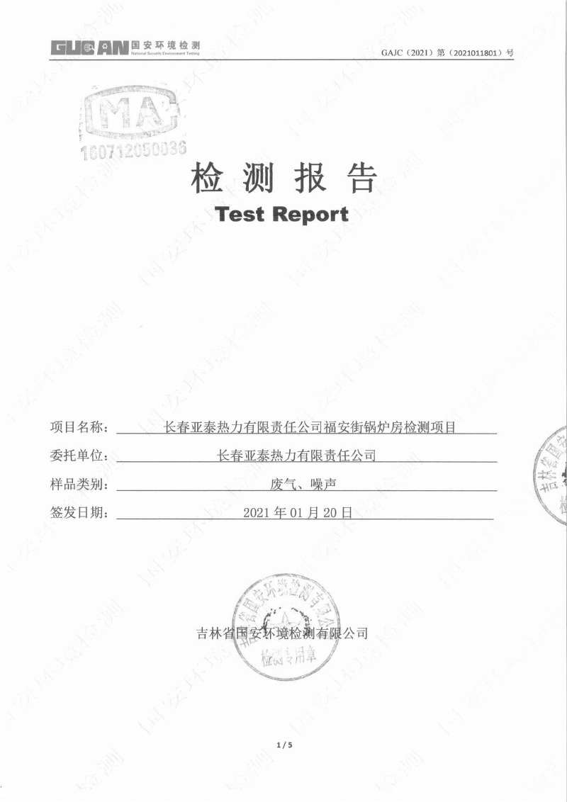 立博·英国(ladbrokes)集团官方网站