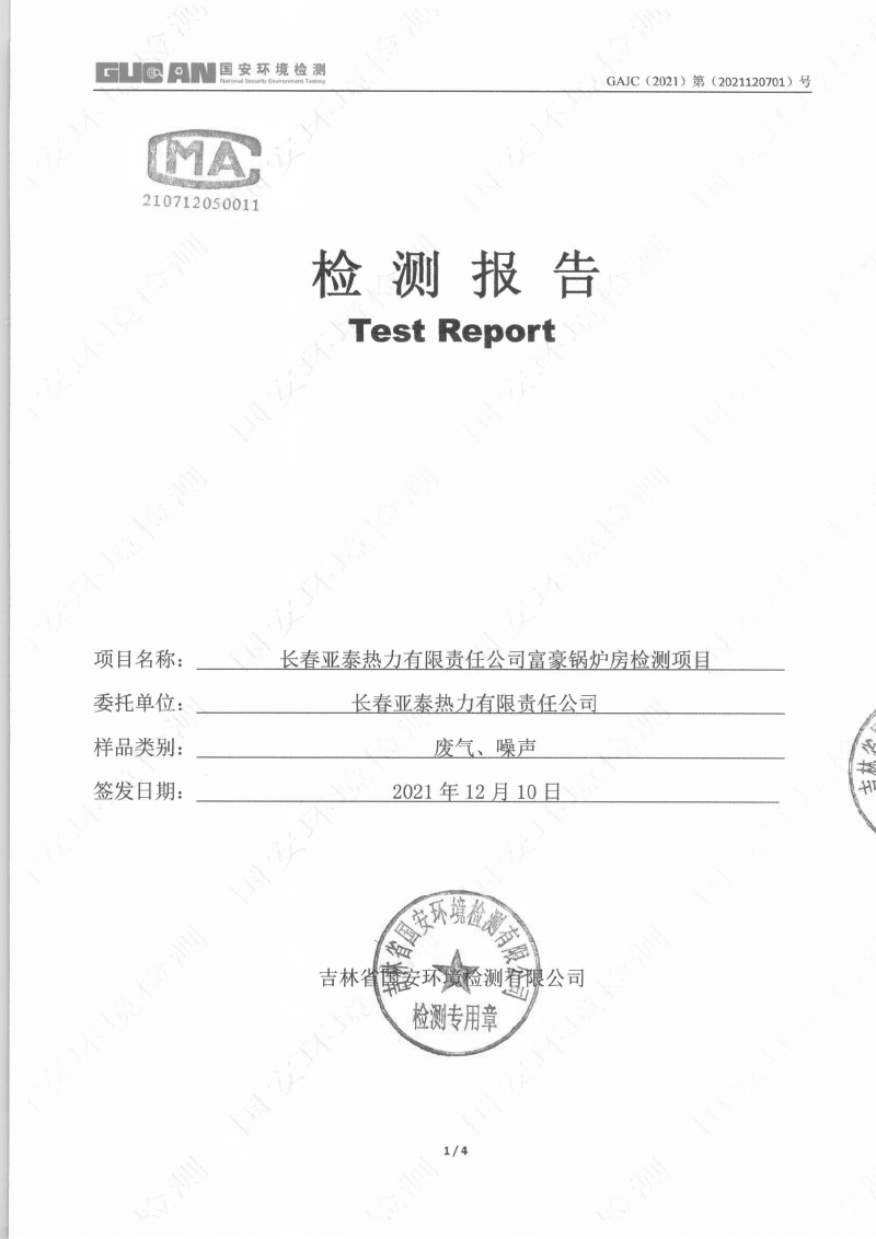 立博·英国(ladbrokes)集团官方网站