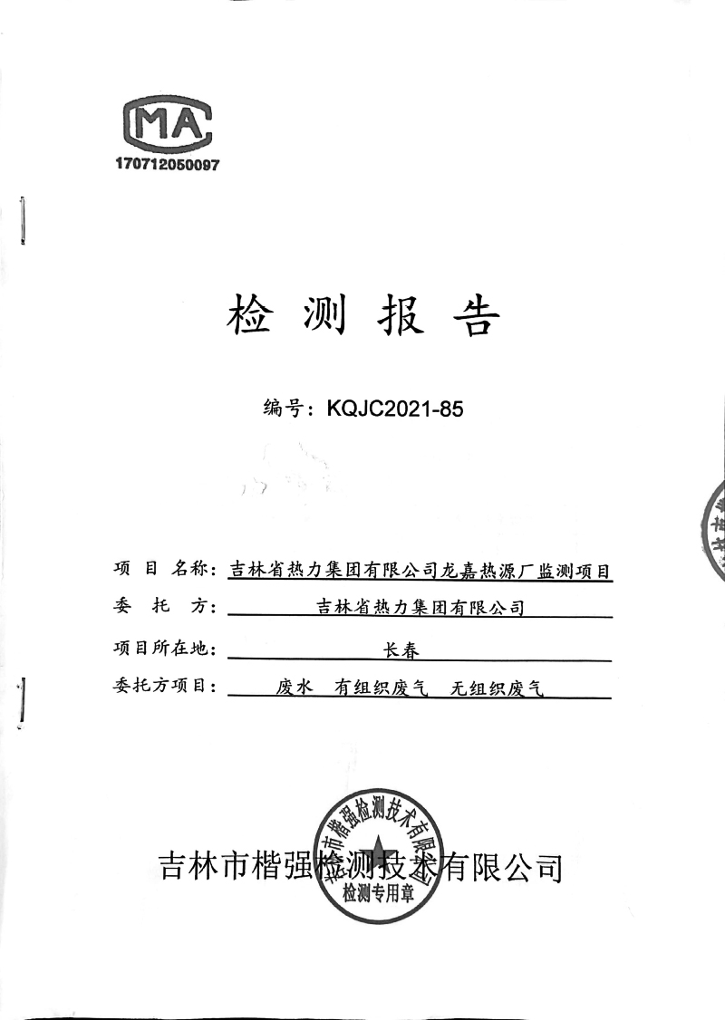 立博·英国(ladbrokes)集团官方网站