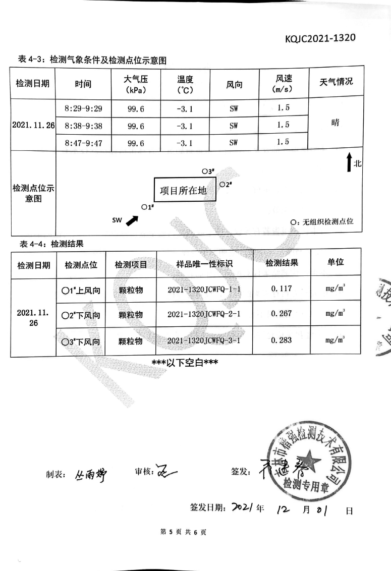 立博·英国(ladbrokes)集团官方网站