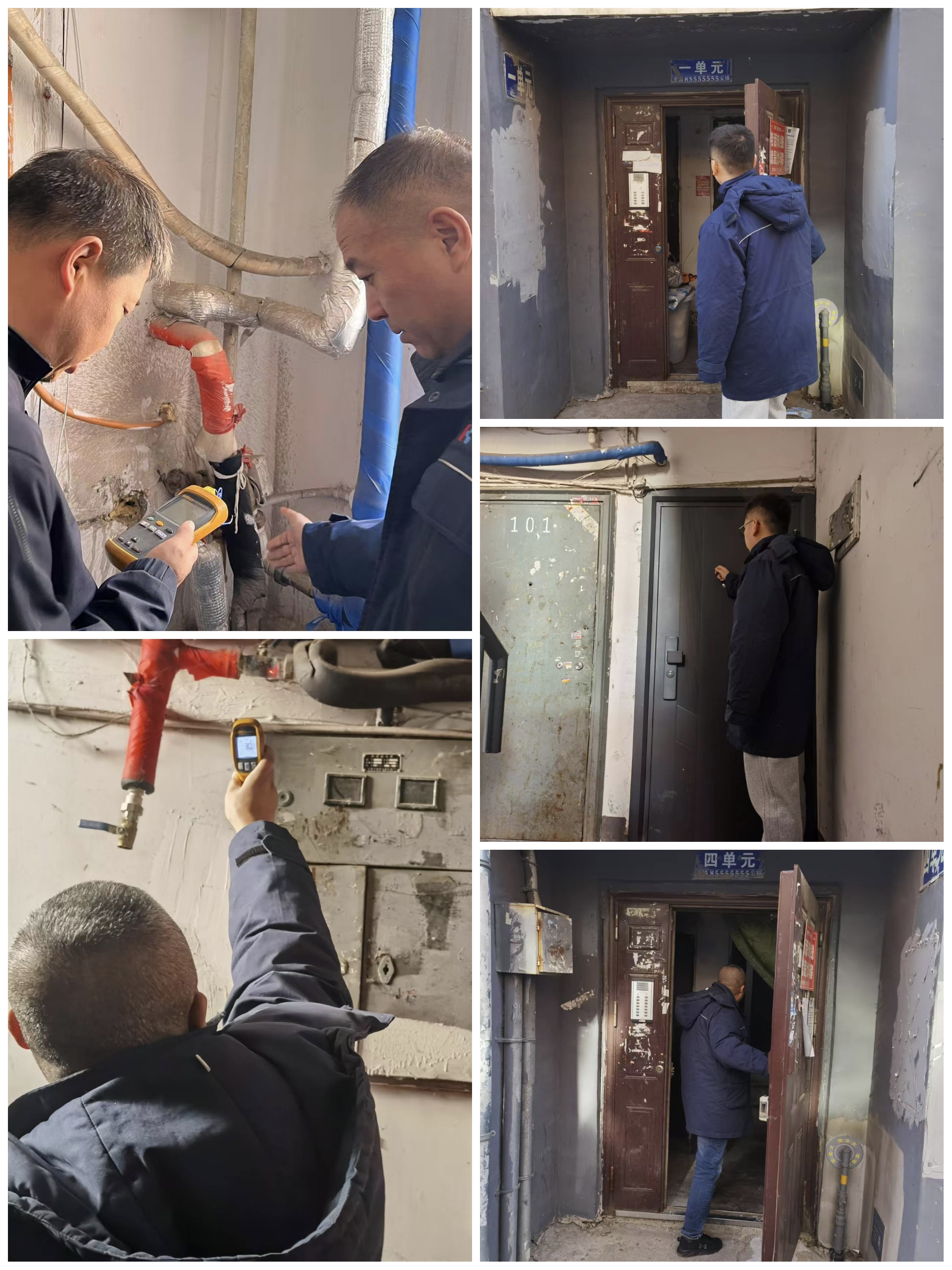 立博·英国(ladbrokes)集团官方网站